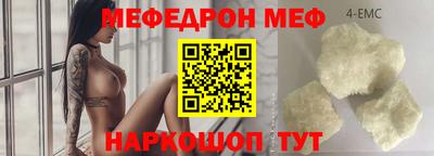 эйфоретик Тара