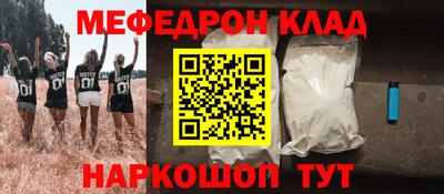 мет Тверь