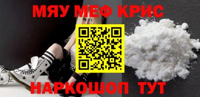 мет Тверь