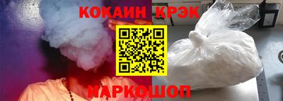 мескалин Татарск