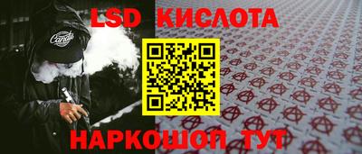 эйфоретик Тара