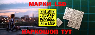 мескалин Татарск