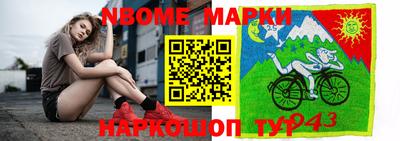 мет Тверь