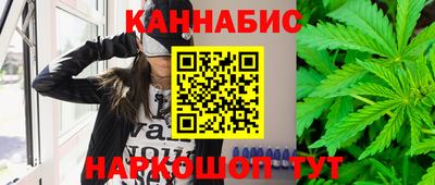 мескалин Татарск