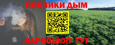 эйфоретик Тара
