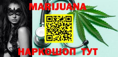 мескалин Татарск