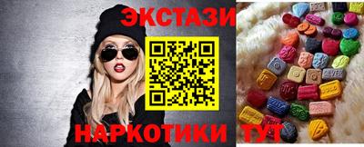мет Тверь