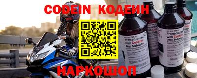 мет Тверь