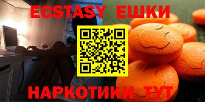 мет Тверь