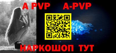 мет Тверь