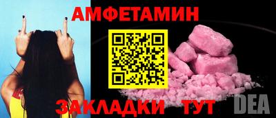 мет Тверь