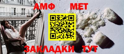 эйфоретик Тара
