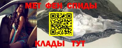 мескалин Татарск