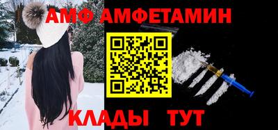 эйфоретик Тара