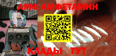 эйфоретик Тара