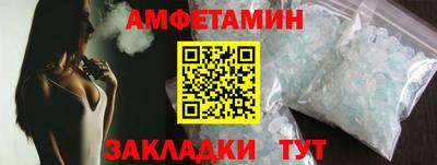 эйфоретик Тара