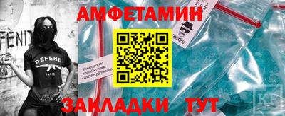 мескалин Татарск