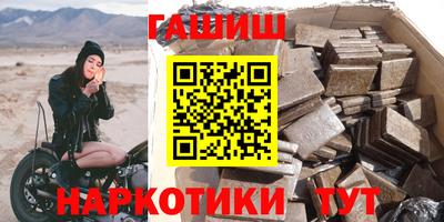 мет Тверь