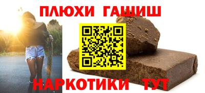 эйфоретик Тара