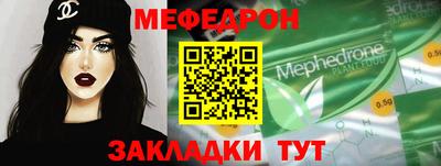 мет Тверь