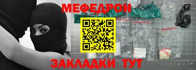 эйфоретик Тара